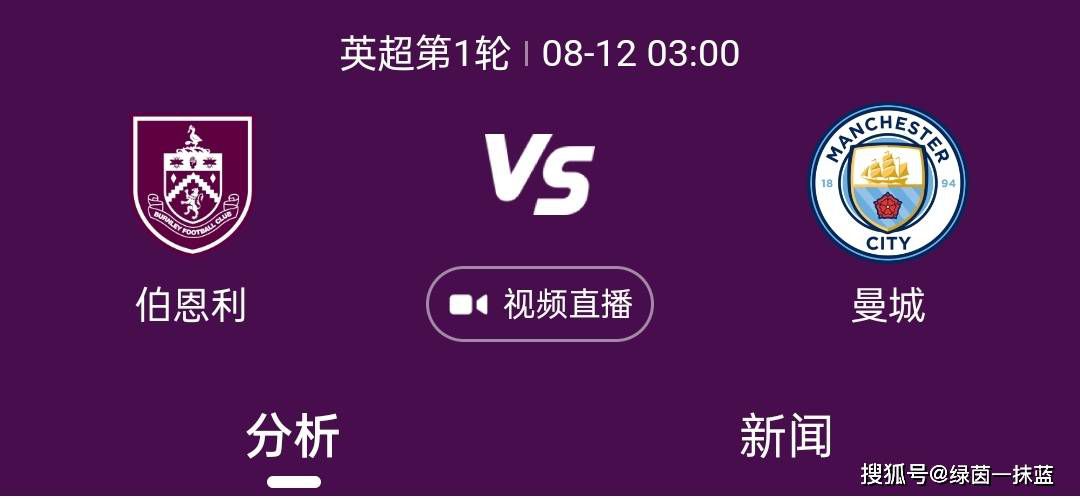 中国电影家协会分党组书记张宏在现场着重强调中国电影家协会网络电影工作委员会的时代使命是传承优秀文化、弘扬时代精神、讲好中国故事；并给中国电影家协会网络电影工作委员会联席会长颁发了聘书，联席会长包括中国电影家协会秘书长、中国文联电影艺术中心主任饶曙光，北京电影学院管理学院院长吴曼芳，爱奇艺高级副总裁杨向华，阿里巴巴文化娱乐集团大优酷事业群副总裁刘开珞、腾讯集团副总裁、腾讯影业CEO程武